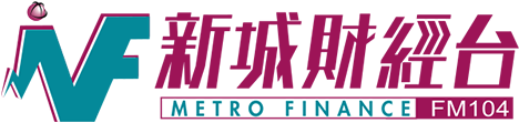Metro Finance